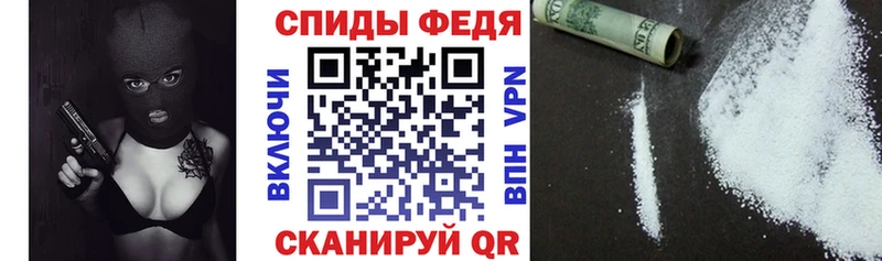 Амфетамин 97%  Курлово 
