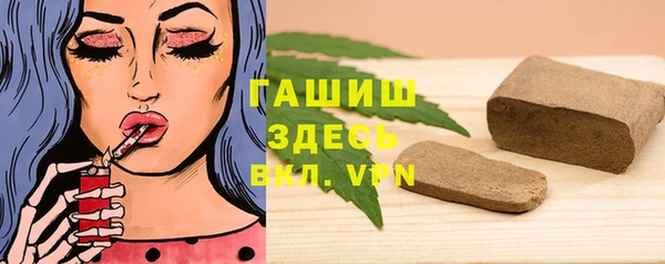COCAINE Инта