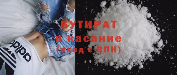 COCAINE Инта