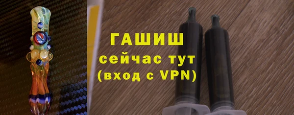 метадон Инсар