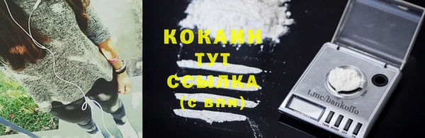 первитин Иннополис