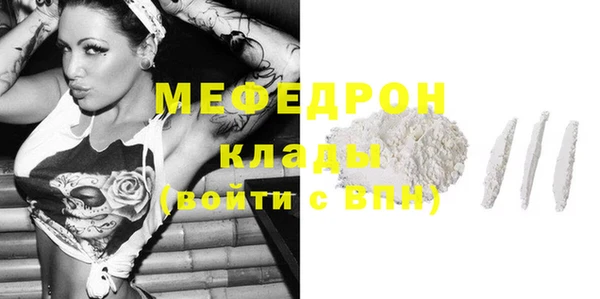 метадон Инсар