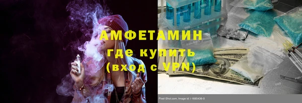 метадон Инсар