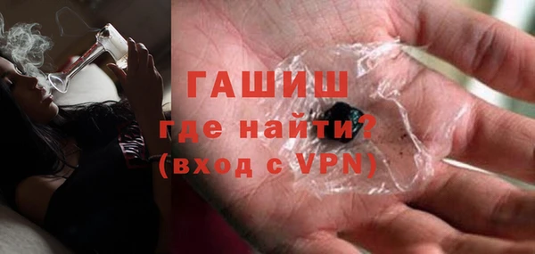 метадон Инсар