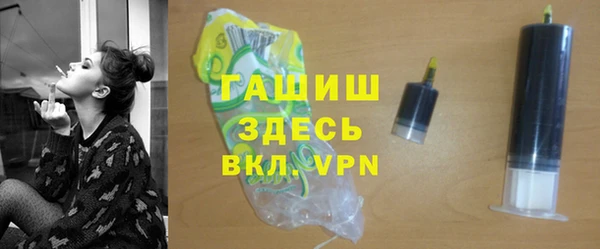 метадон Инсар