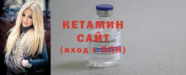 COCAINE Инта