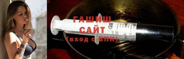 первитин Иннополис