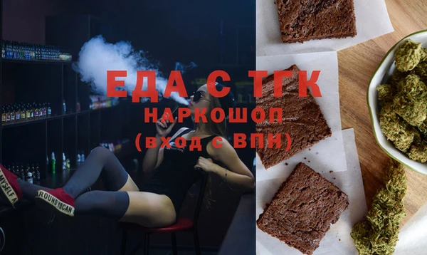 метадон Инсар