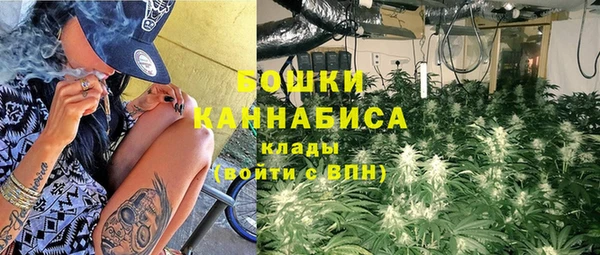 COCAINE Инта