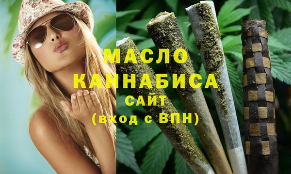 первитин Иннополис