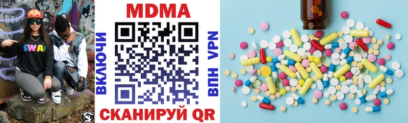 KRAKEN   Курлово  МДМА молли  купить  сайты 