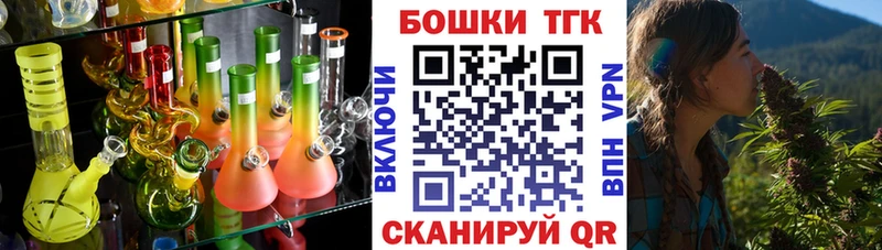 Марихуана марихуана Курлово